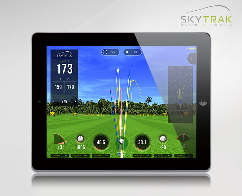 SkyTrak製品仕様｜設置簡単、携帯便利なゴルフ練習器具スカイトラック ...